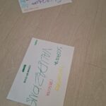 percorso tutto rispetto